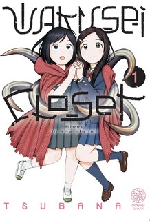 Couverture_Wakusei closet : alone in the planet, Vol. 1