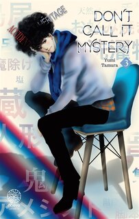 Front cover_Don't call it mystery, Vol. 3