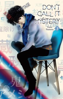 Couverture_Don't call it mystery, Vol. 3