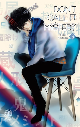 Front cover