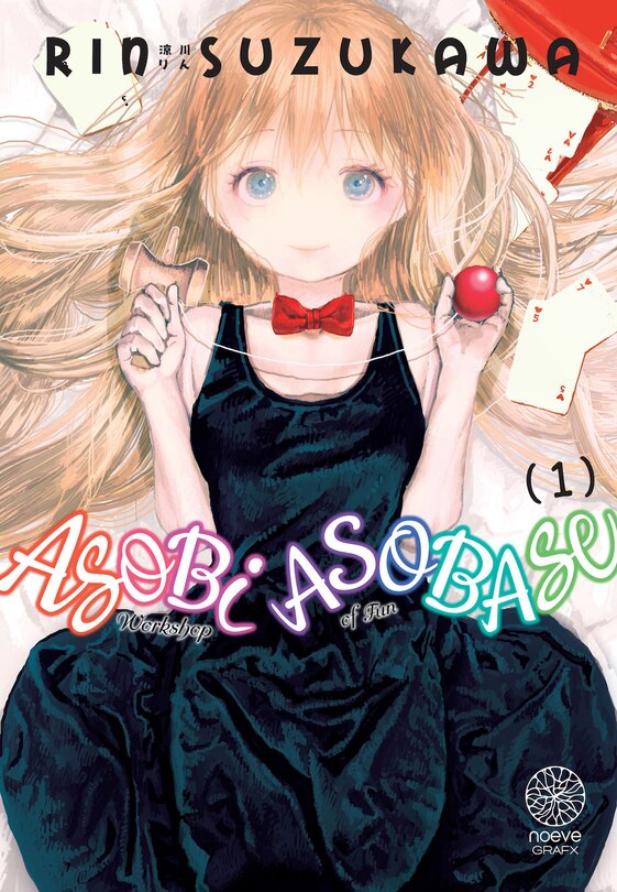 Front cover_Asobi asobase : workshop of fun, Vol. 1