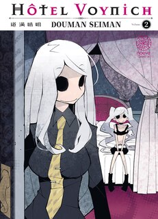 Couverture_Hôtel Voynich, Vol. 2