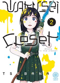 Front cover_Wakusei closet : alone in the planet, Vol. 2