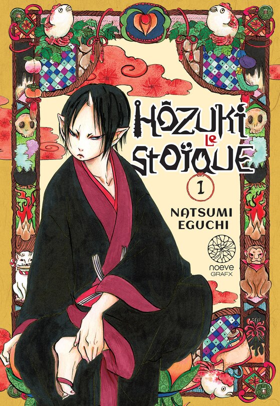 Couverture_H&ocirc;zuki le sto&iuml;que, Vol. 1