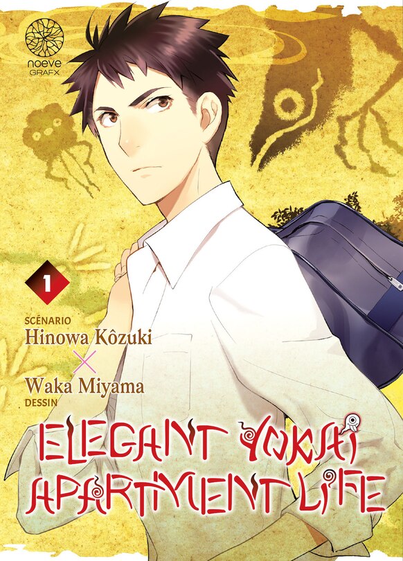 Couverture_Elegant yokai apartment life, Vol. 1