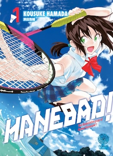 Front cover_Hanebad!, Vol. 1
