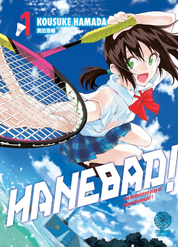 Front cover_Hanebad!, Vol. 1