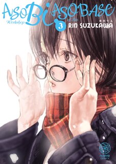 Front cover_Asobi asobase : workshop of fun, Vol. 3