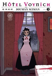 Couverture_Hôtel Voynich, Vol. 3