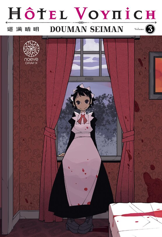 Couverture_Hôtel Voynich, Vol. 3