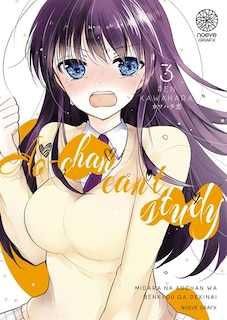 Front cover_Ao-chan can't study!, t. 03