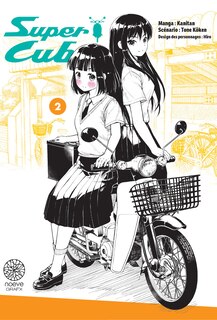 Front cover_Super Cub, Vol. 2