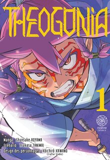 Front cover_Theogonia, Vol. 1