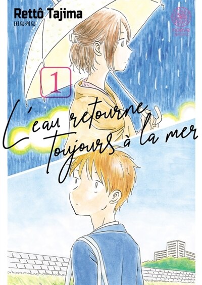 Front cover_L'eau retourne toujours à la mer, Vol. 1