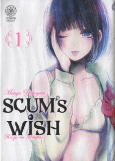 Front cover_Scum's wish, Vol. 1