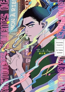 Front cover_Histoires courtes de Tamaki Segawa