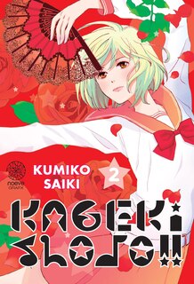 Front cover_Kageki shojo !!, Vol. 2