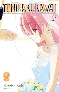 Couverture_Tonikaku kawaii