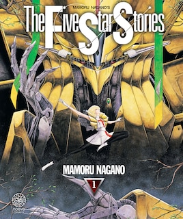 Front cover_The five star stories, Vol. 1