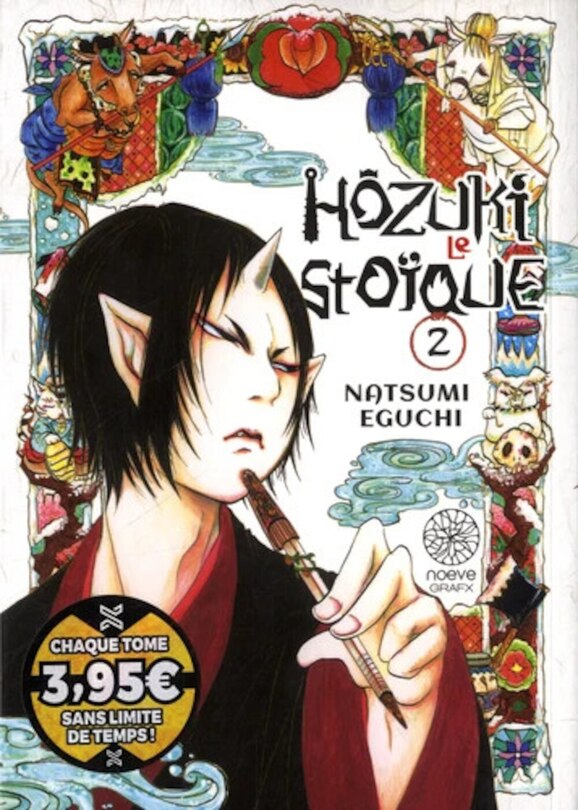 Couverture_H&ocirc;zuki le sto&iuml;que, Vol. 2