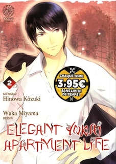 Front cover_Elegant yokai apartment life, Vol. 2
