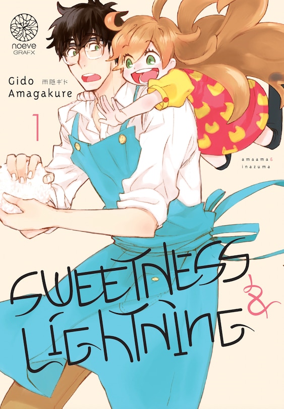Front cover_Sweetness & lightning, Vol. 1