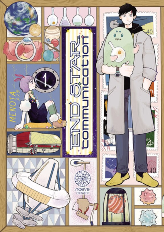 Couverture_End star communication, Vol. 1