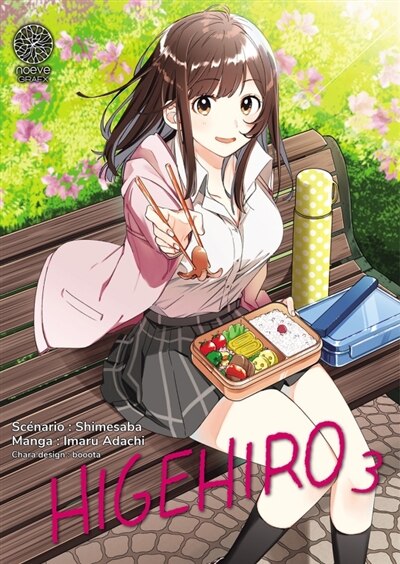 Front cover_HigeHiro, Vol. 3