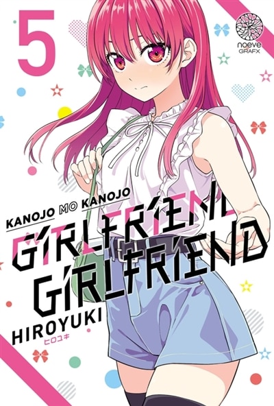 Couverture_Kanojo mo kanojo : girlfriend girlfriend, Vol. 5