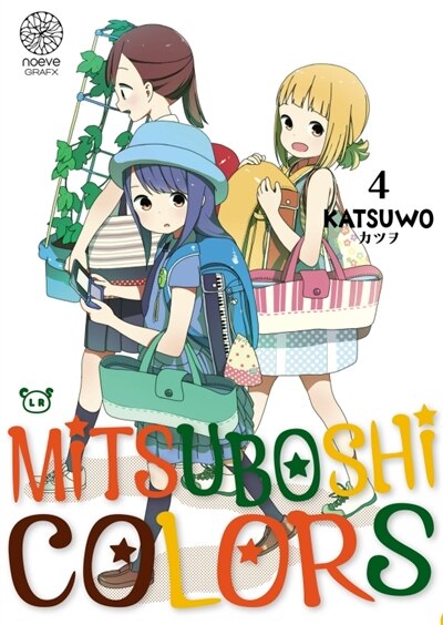 Front cover_Mitsuboshi Colors, Vol. 4