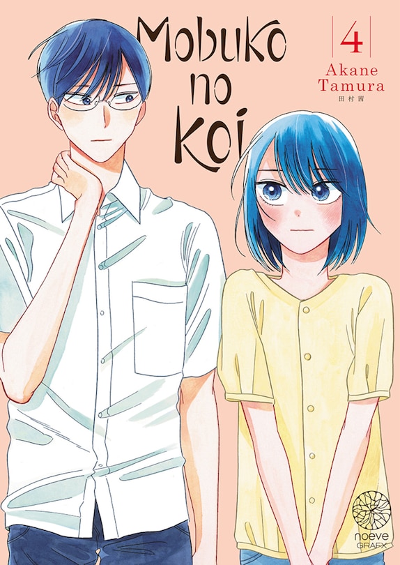 Front cover_Mobuko no koi, Vol. 4