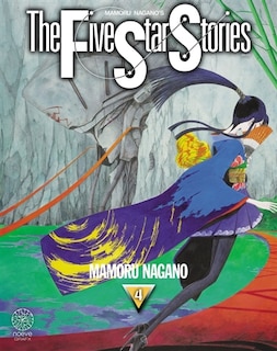 Front cover_The five star stories, Vol. 4