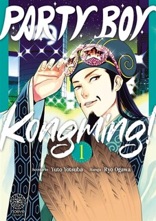 Front cover_Party boy Kongming!, Vol. 1