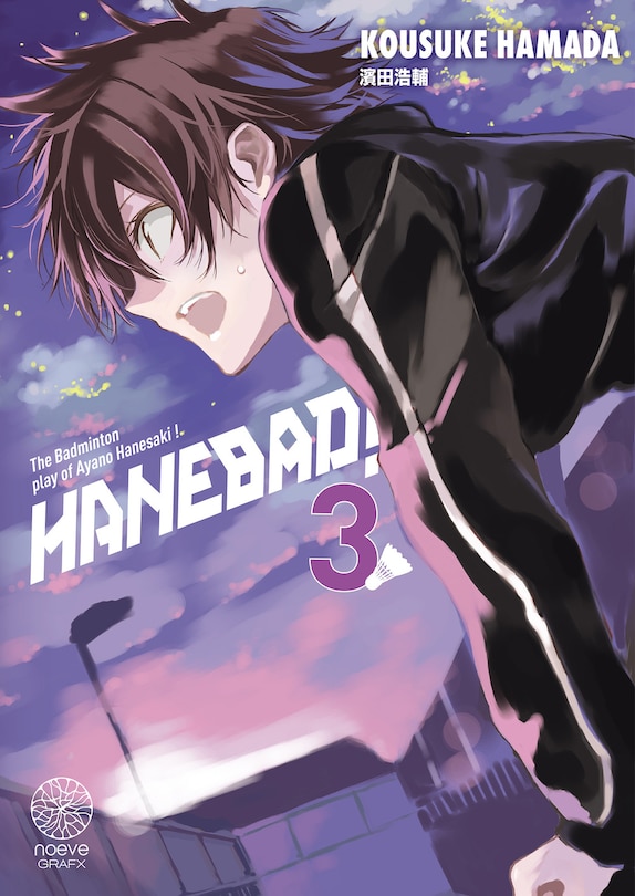 Couverture_Hanebad!, t. 03