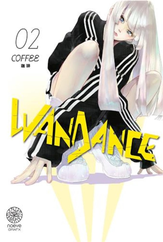 Front cover_Wandance, Vol. 2