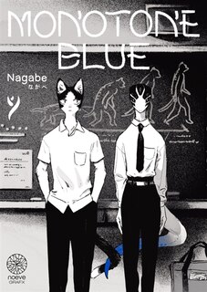 Front cover_Monotone Blue