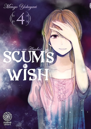 Scum's wish, t. 04