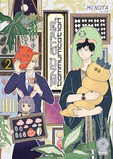 Front cover_End star communication, Vol. 2