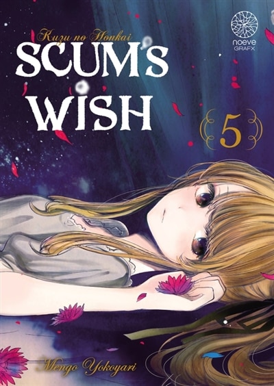 Couverture_Scum's wish, Vol. 5