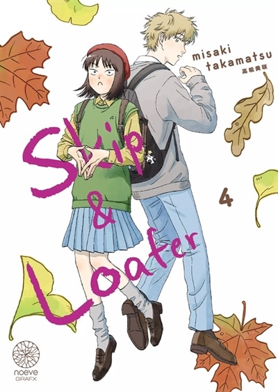 Couverture_Skip & Loafer, t. 04