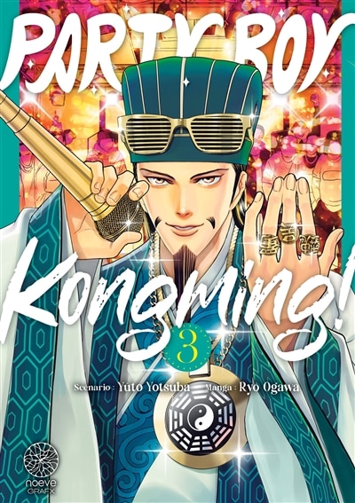 Front cover_Party boy Kongming!, Vol. 3