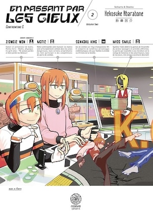 Front cover
