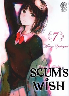 Front cover_Scum's wish, Vol. 7