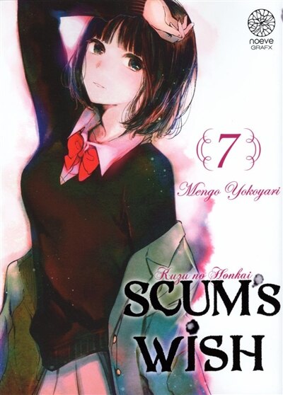 Front cover_Scum's wish, Vol. 7