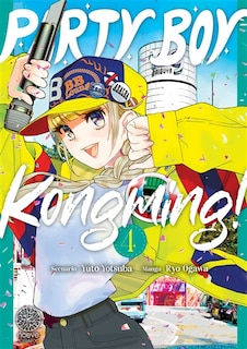 Front cover_Party boy Kongming!, Vol. 4