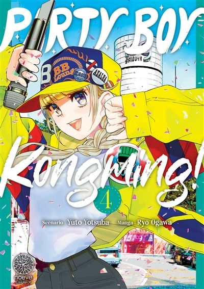 Front cover_Party boy Kongming!, Vol. 4