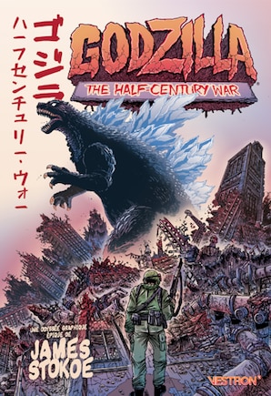 Godzilla: the half-century war