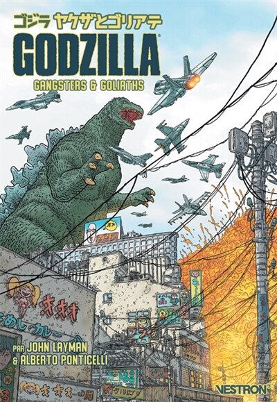 Couverture_Godzilla