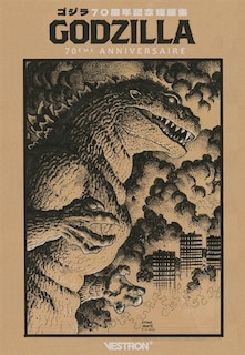 Front cover_Godzilla