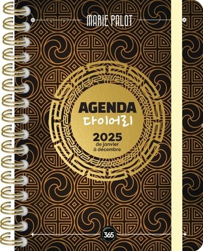 Couverture_Agenda 2025